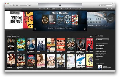 what quality are itunes movies